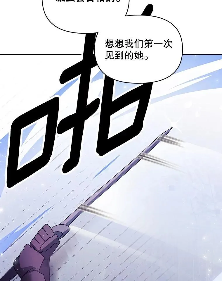 138.晋级考试68