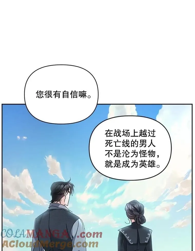 141.选拔考试6