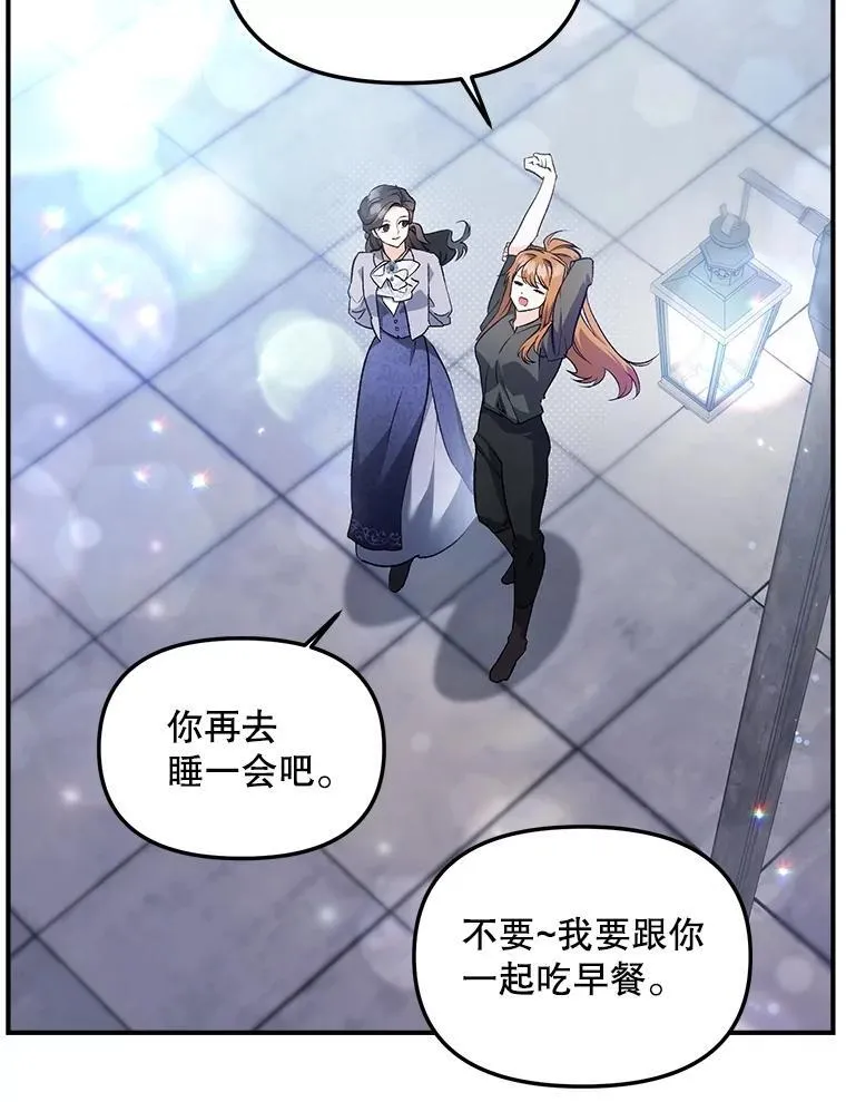 128.重新命名2
