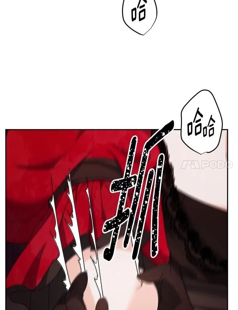 142.杀人魔40