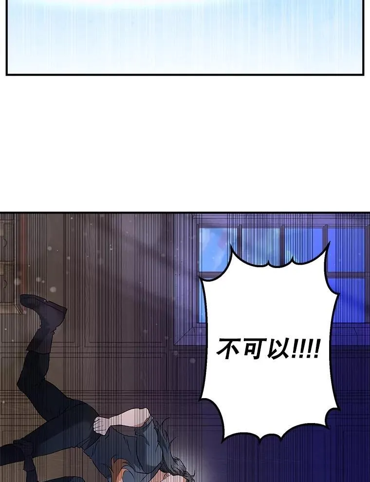 128.重新命名14