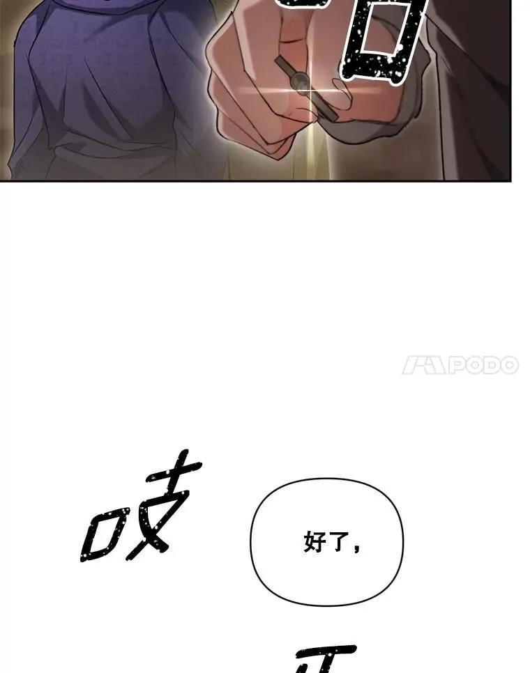 135.朋友的朋友77