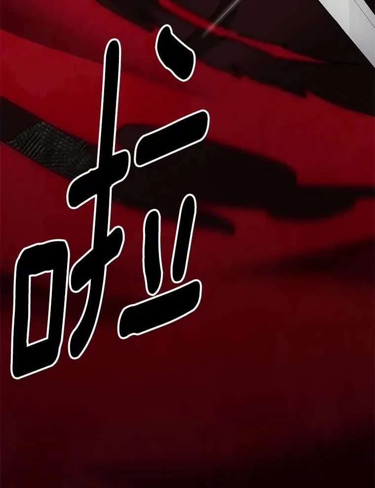 142.杀人魔46