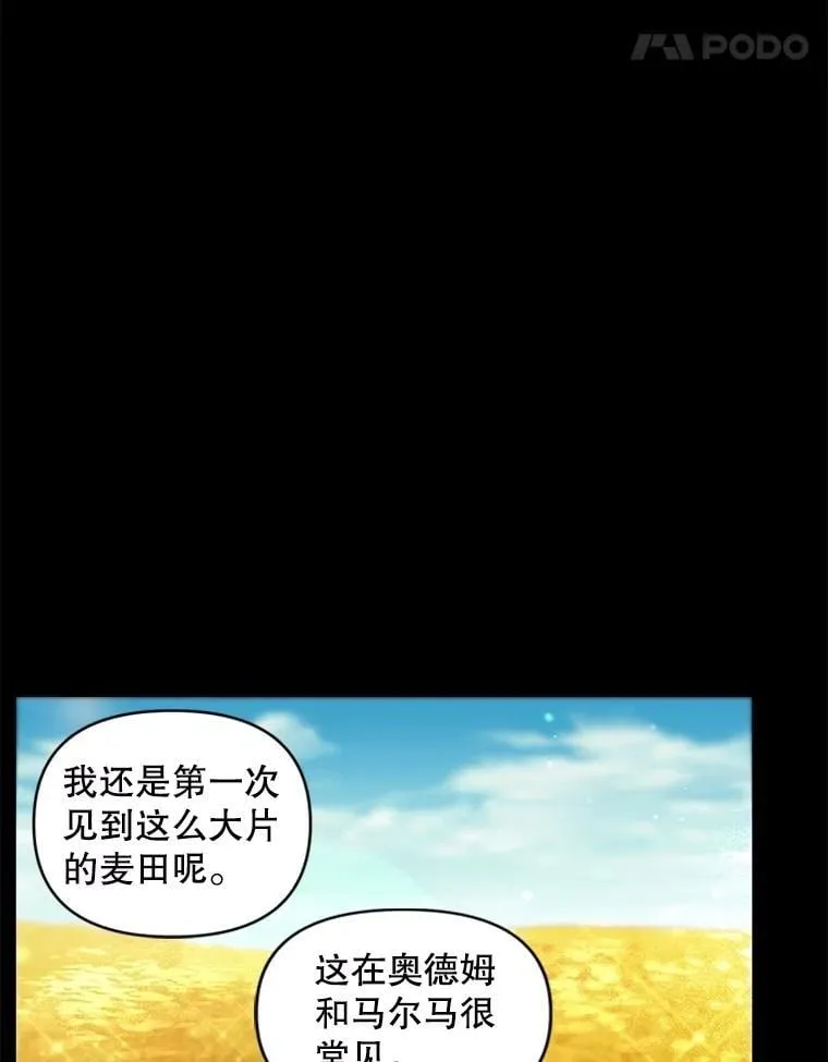 135.朋友的朋友44