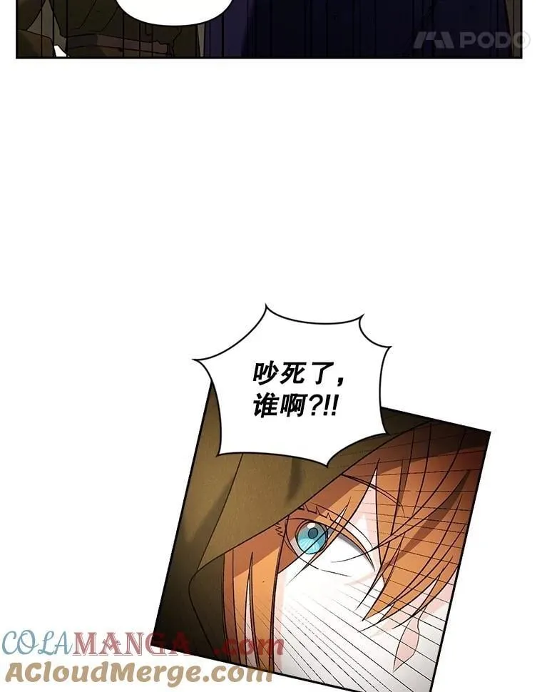 135.朋友的朋友54