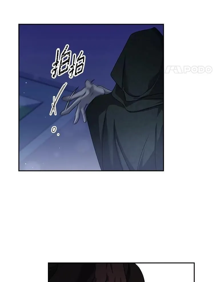 142.杀人魔37