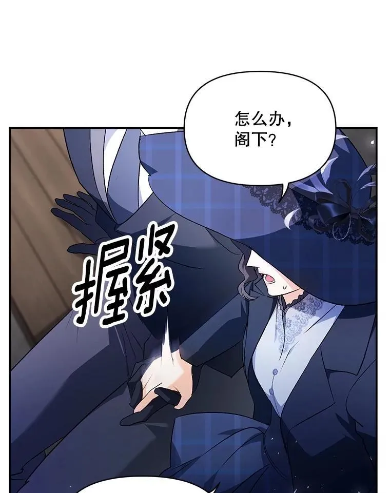138.晋级考试65