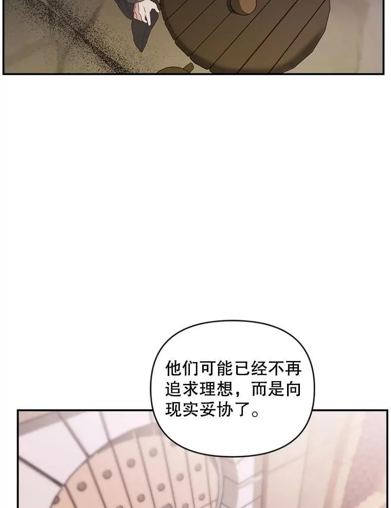 137.私人教练14