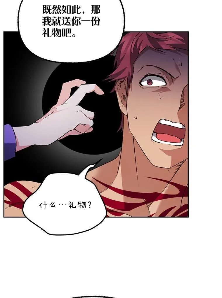 140.鱼饵39