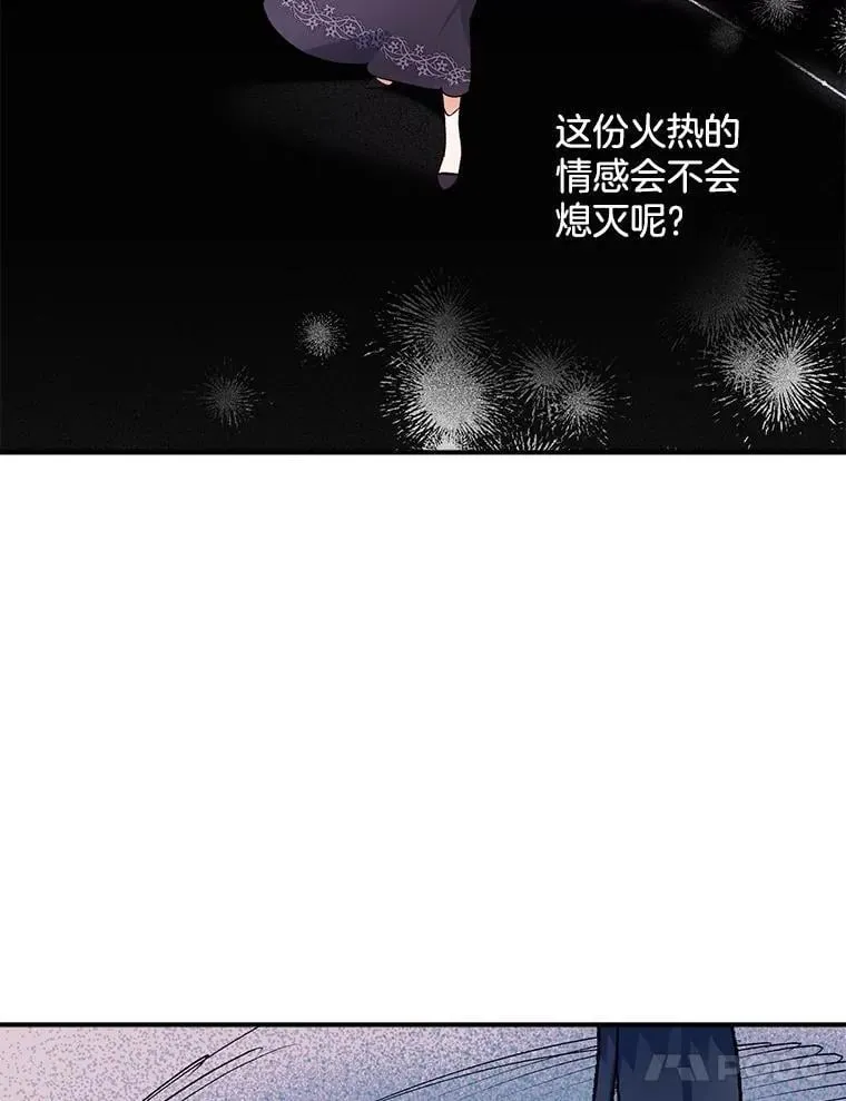 130.我要去留学17