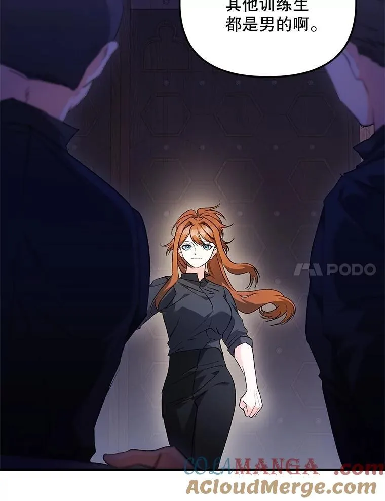 128.重新命名6