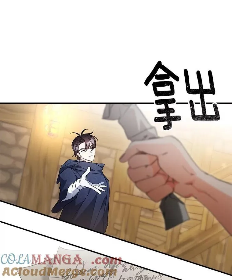 126.是否可信15