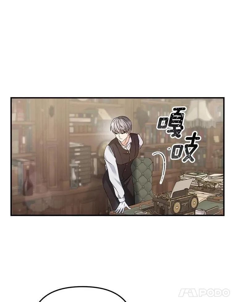 128.重新命名53