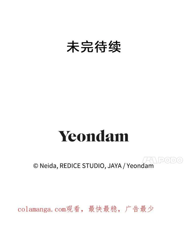 130.我要去留学95