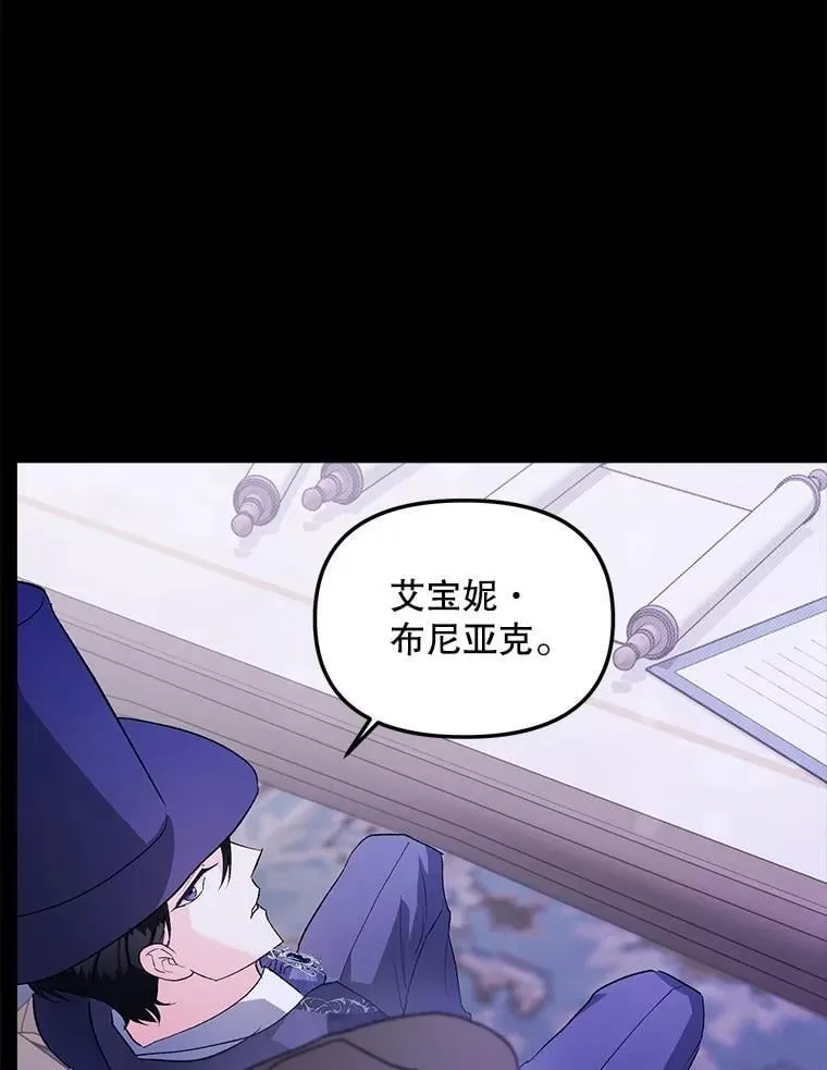 131.成为监护人11