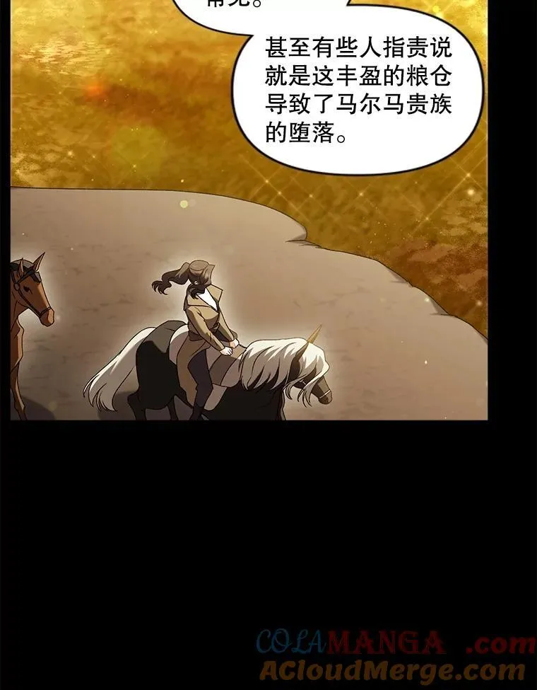 135.朋友的朋友45