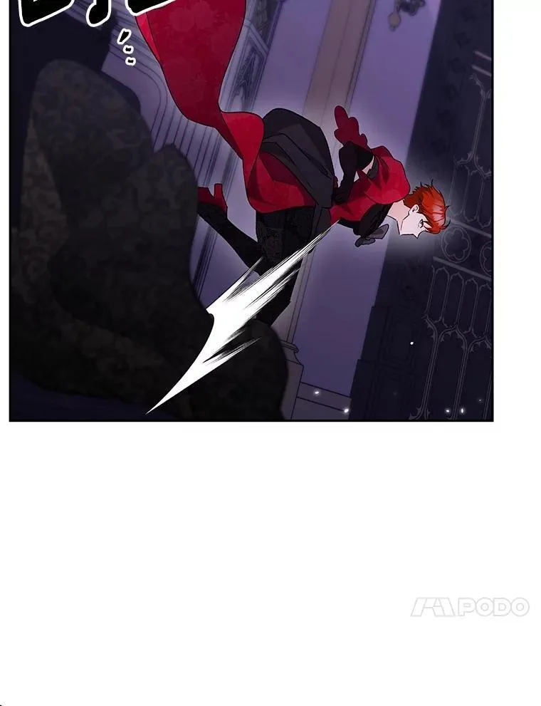 142.杀人魔13