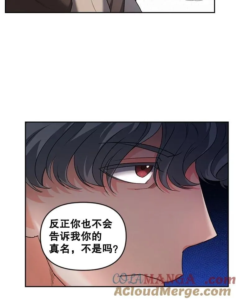 135.朋友的朋友72