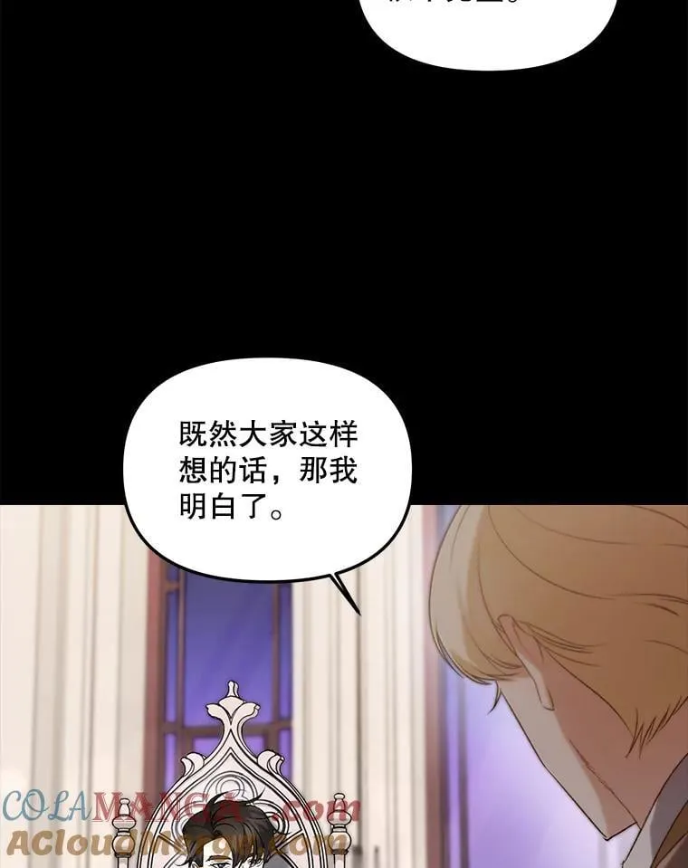 131.成为监护人57