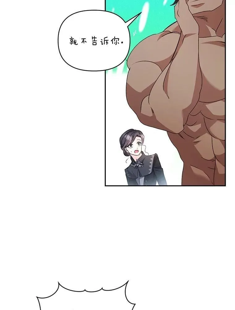 141.选拔考试25