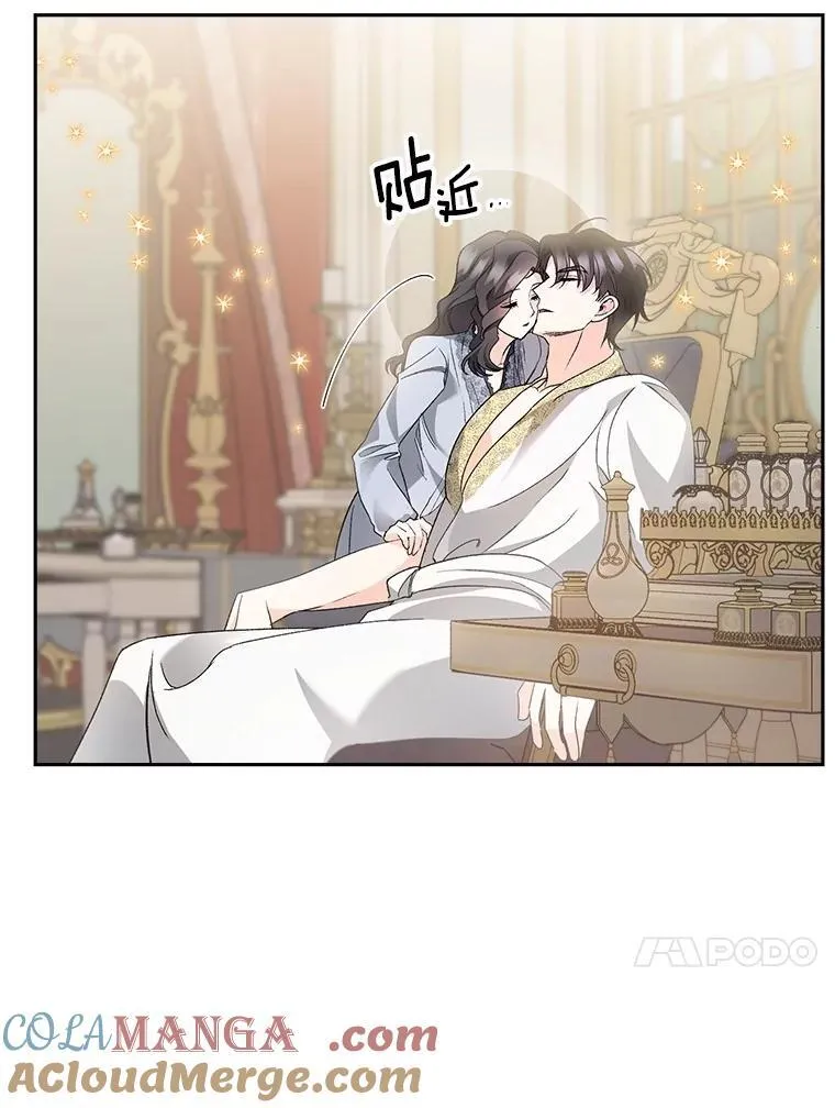 138.晋级考试12
