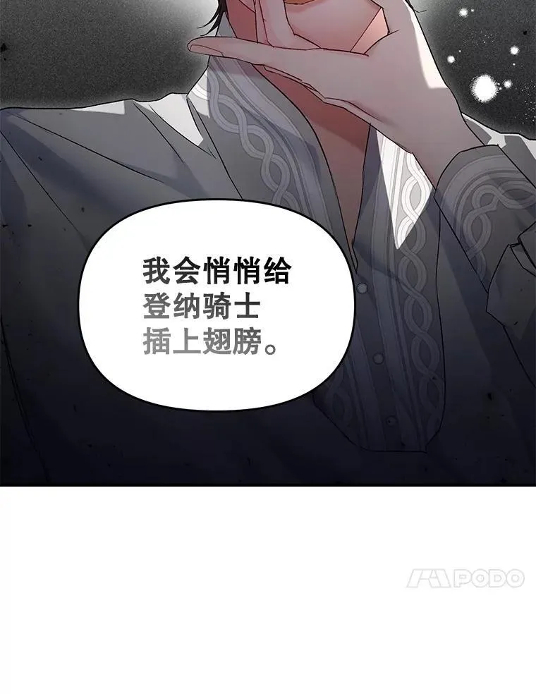 126.是否可信74