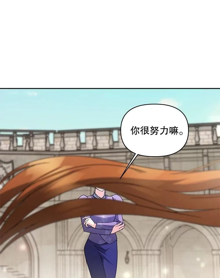 135.朋友的朋友26