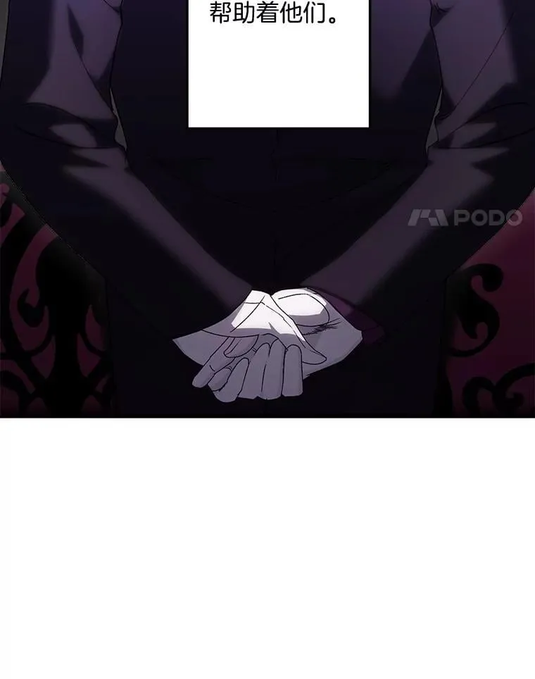 133.鹬蚌相争43