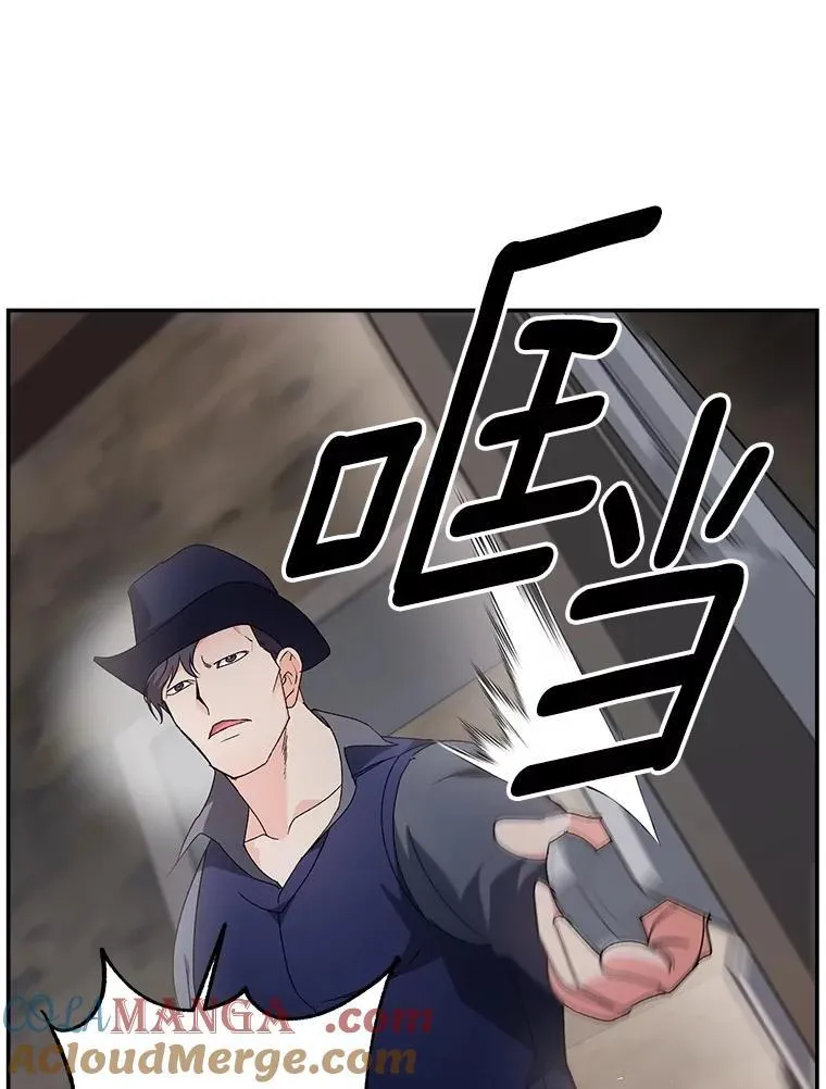 139.接受委托9