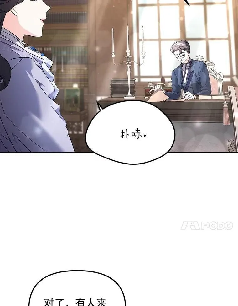 128.重新命名23