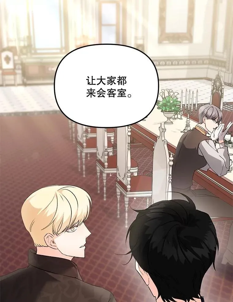 130.我要去留学5