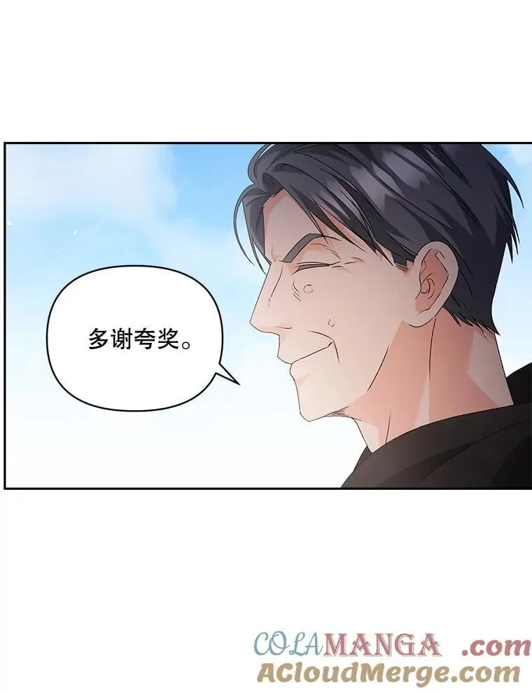141.选拔考试54