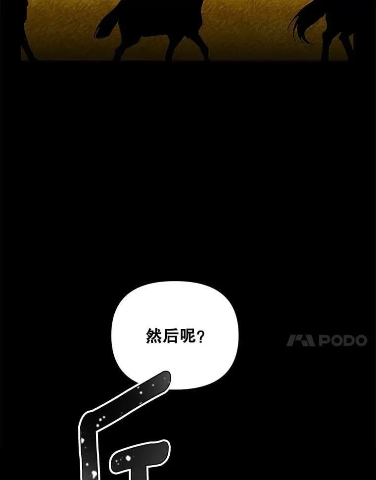 135.朋友的朋友50