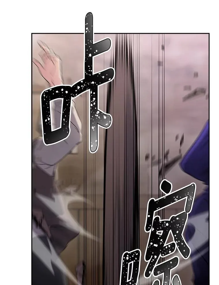 136.阴暗的角落59