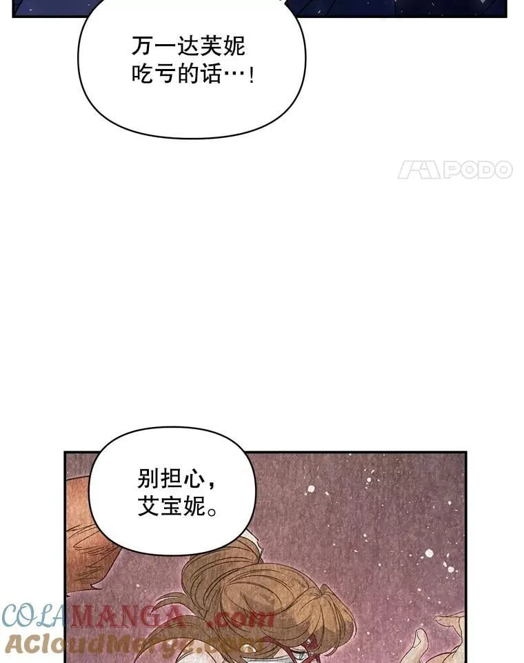 138.晋级考试66