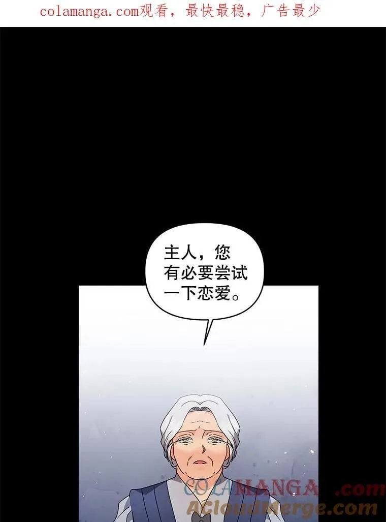 132.习得爱0
