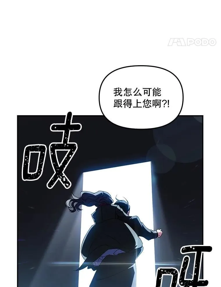 129.你不好奇吗37