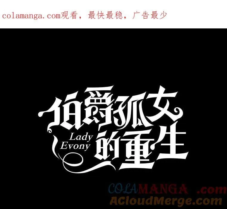 131.成为监护人0
