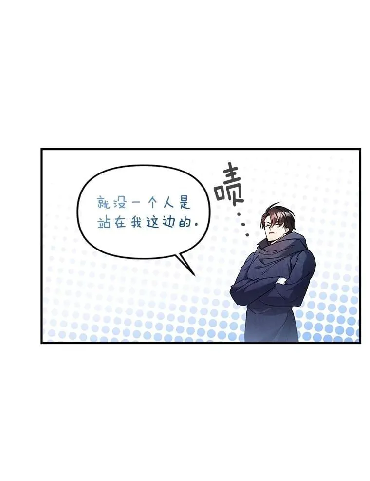 126.是否可信5