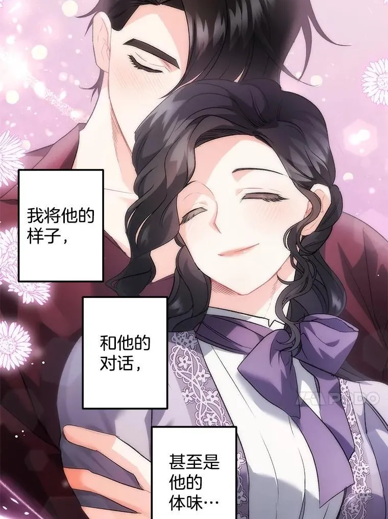 130.我要去留学13