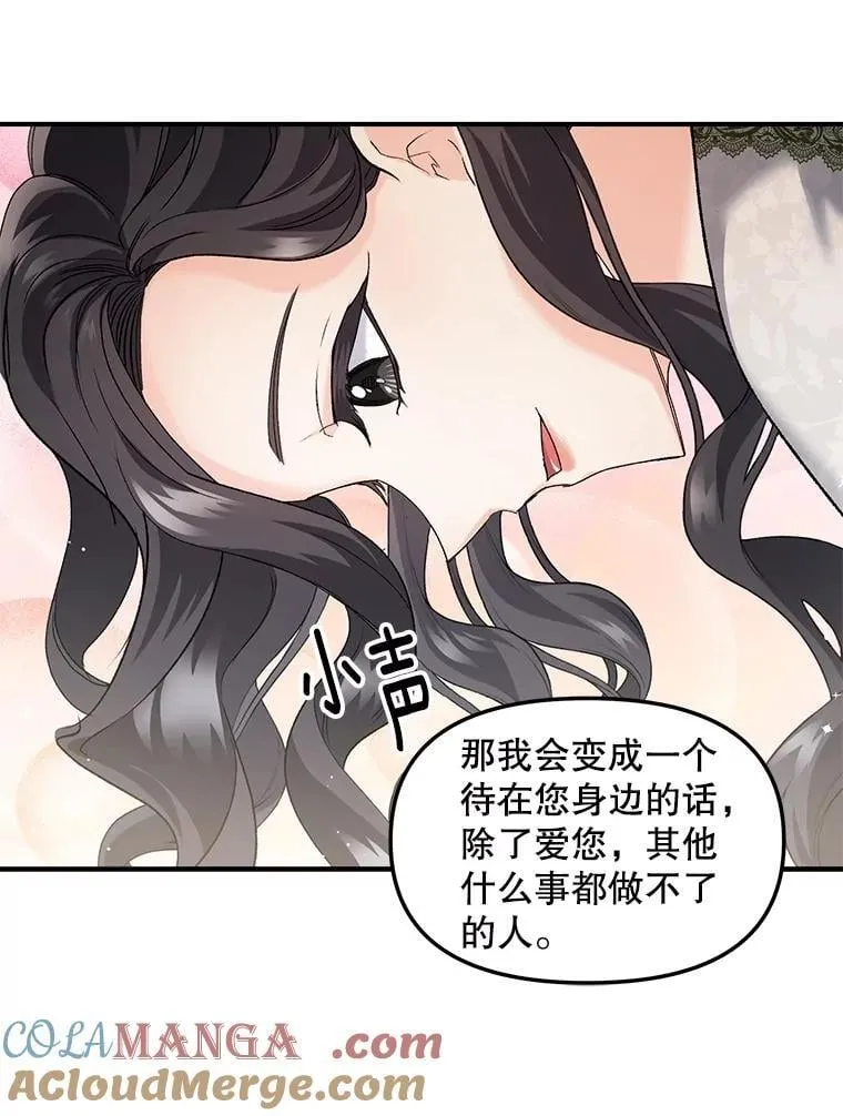 130.我要去留学78