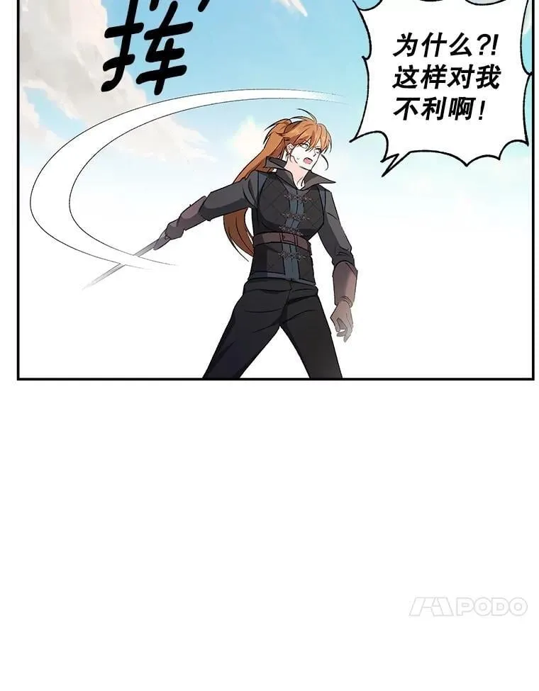138.晋级考试62