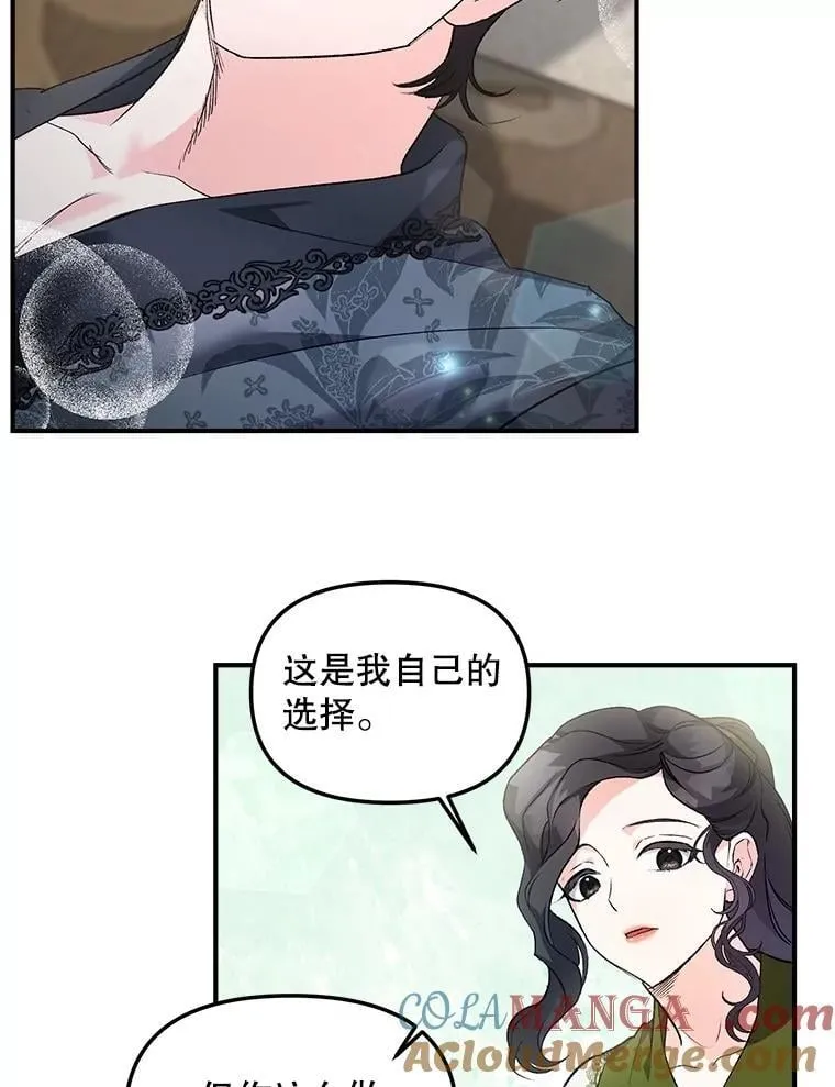 130.我要去留学60