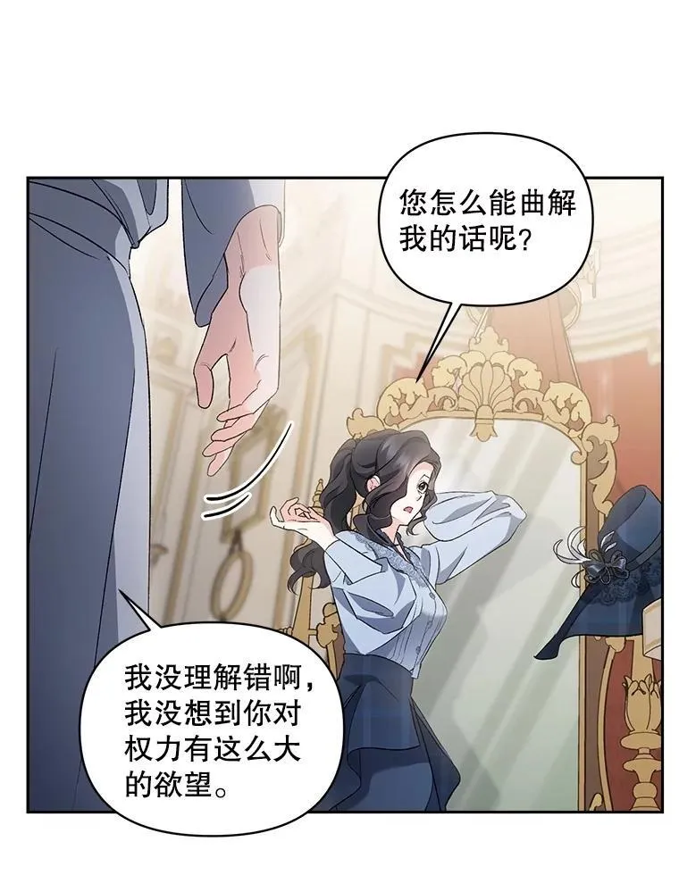 138.晋级考试38