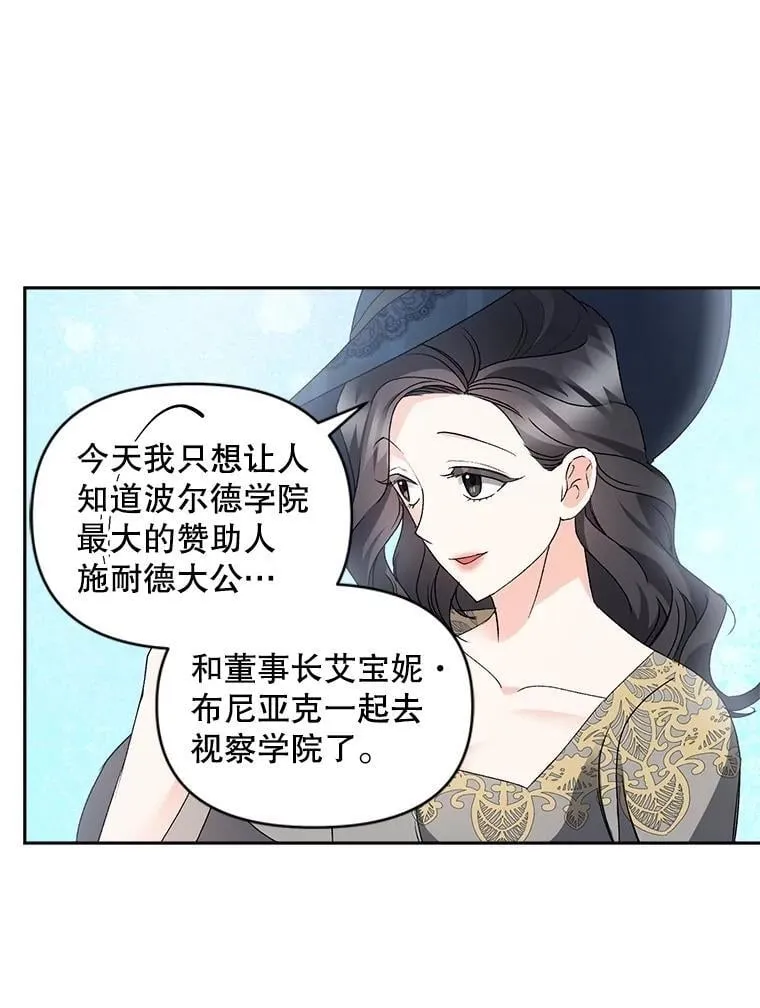 138.晋级考试5