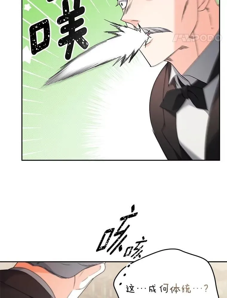 133.鹬蚌相争20