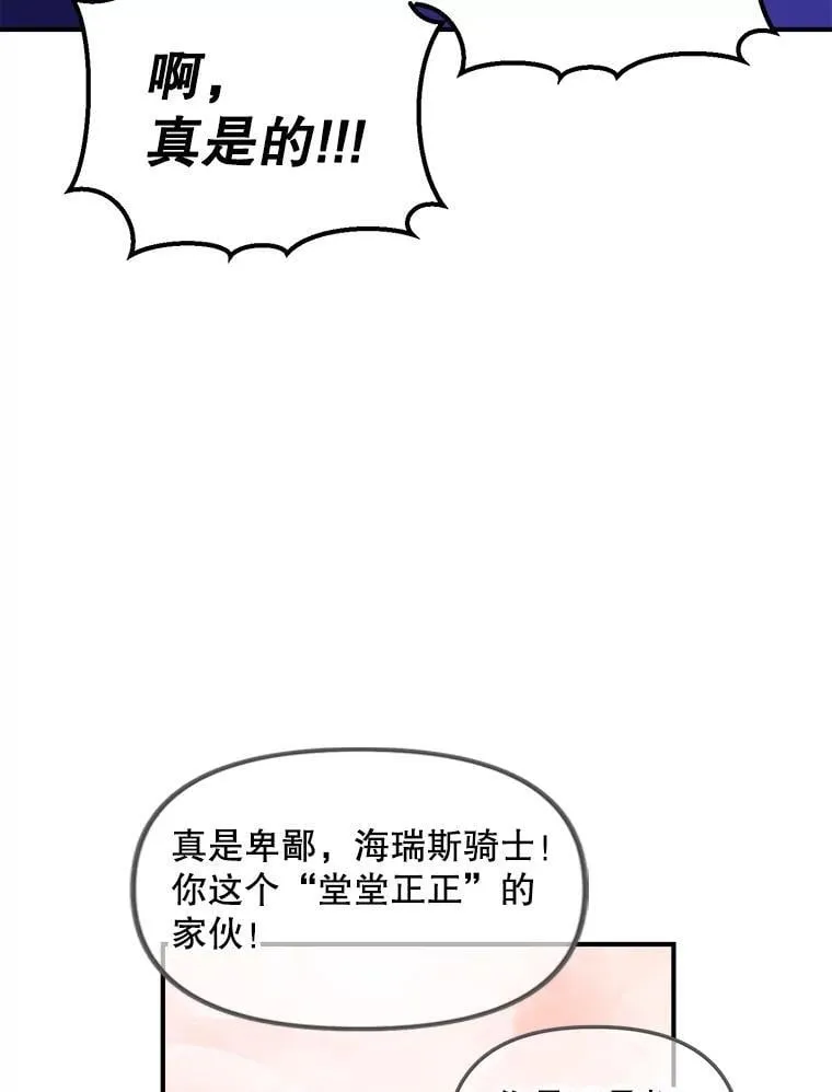 128.重新命名17