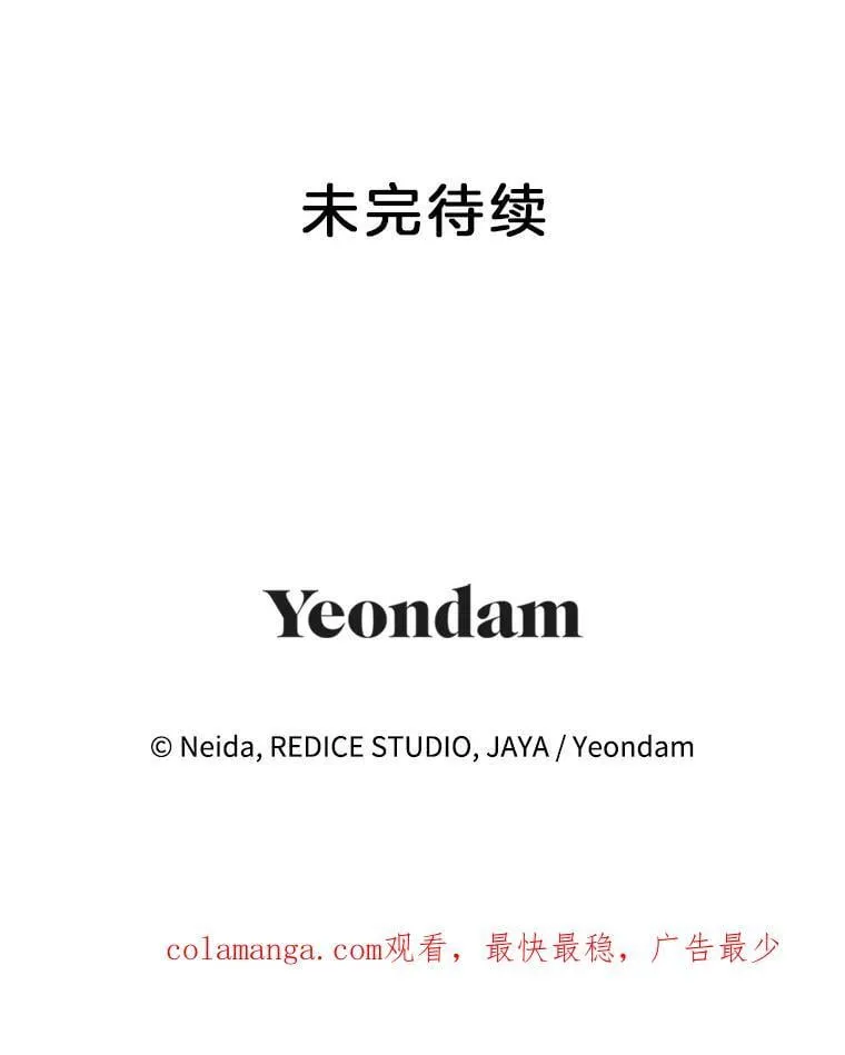 137.私人教练94