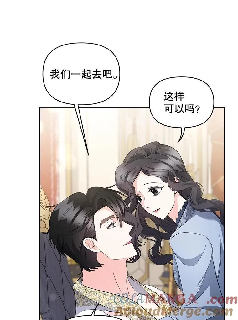 138.晋级考试15