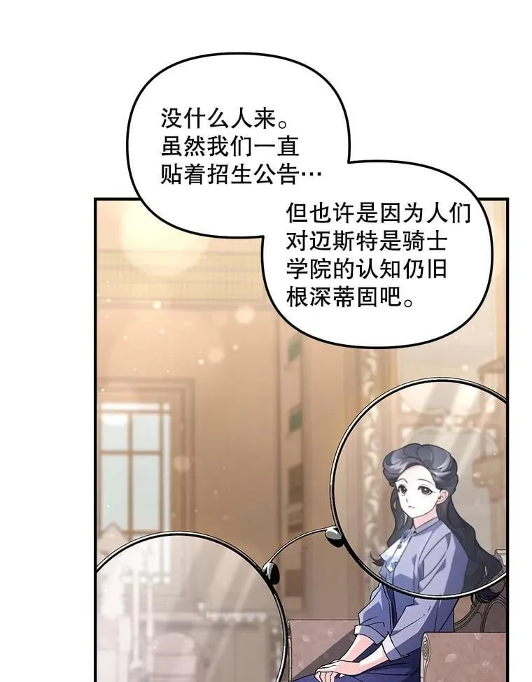 128.重新命名25